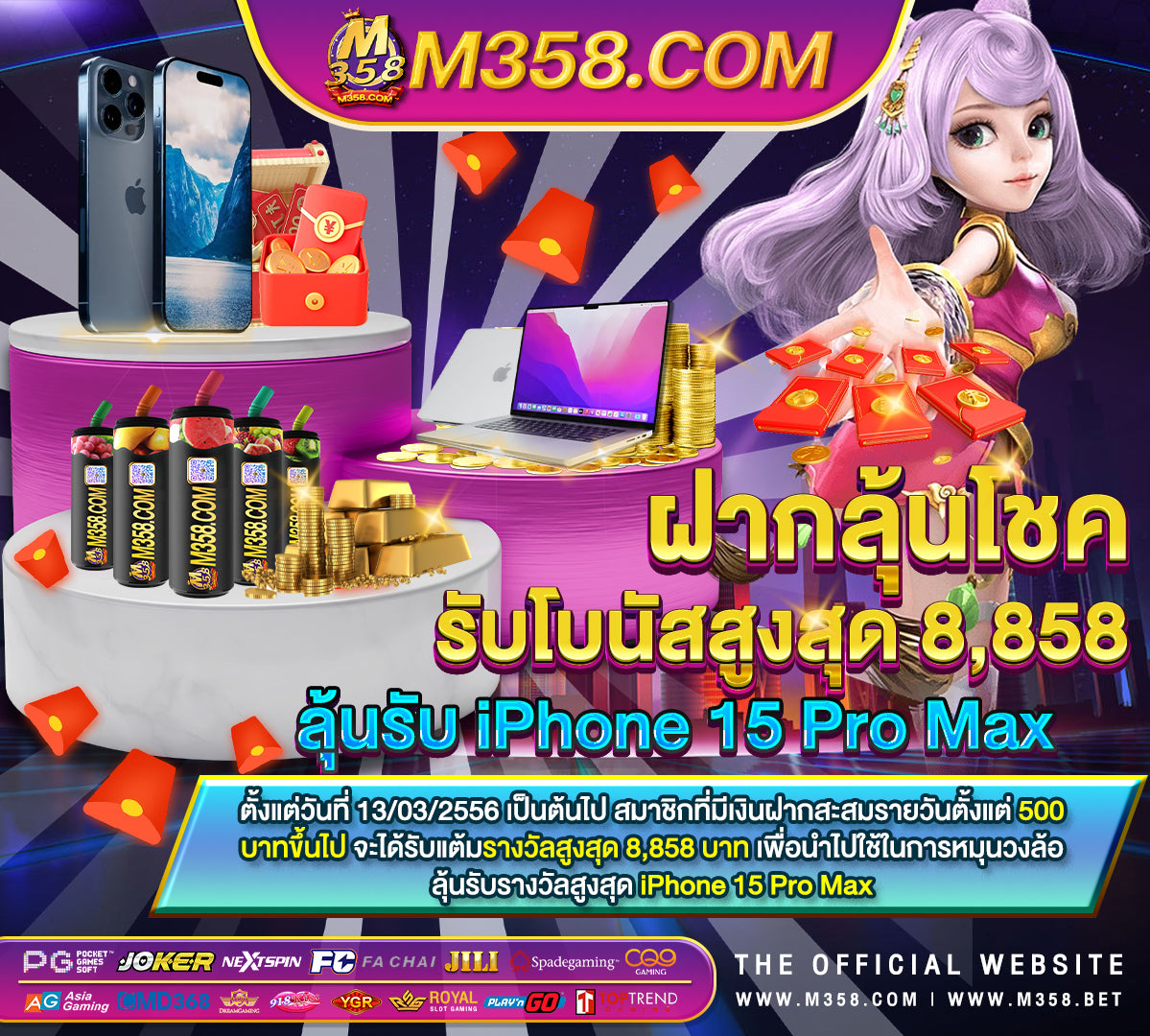 stake casino kokemuksia